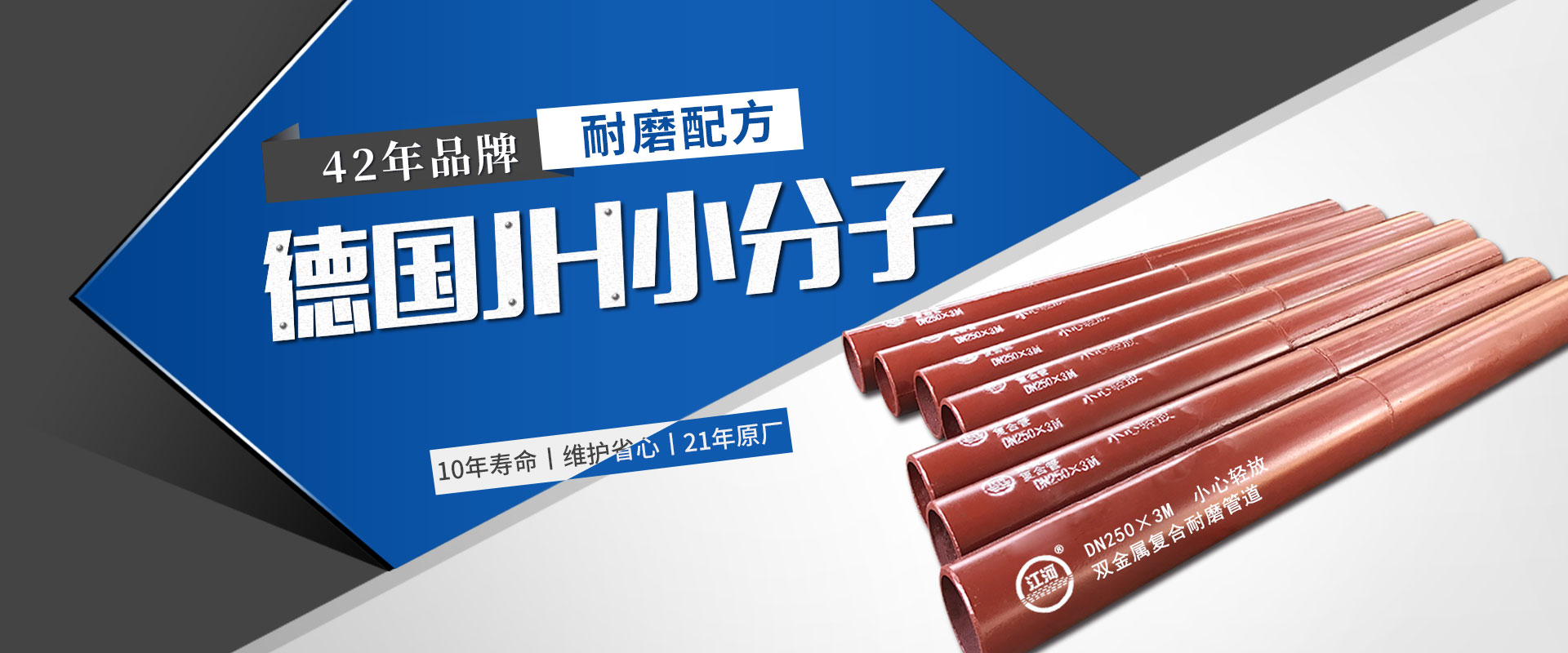 抖阴视频APP下载安装