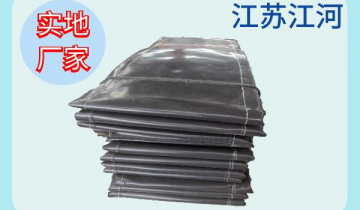 點火膨脹節蒙皮-交貨期快[抖阴污免费网站]