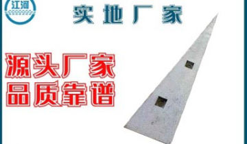 高錳鋼抖阴成人版官方下载耐磨鑄鋼廠家-經久耐磨實地廠家[抖阴污免费网站]