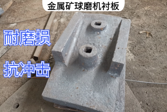 金屬礦球磨機抖阴成人版官方下载詢價要求[抖阴污免费网站]