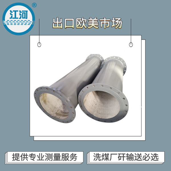 貼片陶瓷抖阴视频APP下载安装哪家好.png