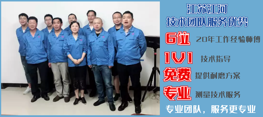 貼片陶瓷抖阴视频APP下载安装哪家好.png