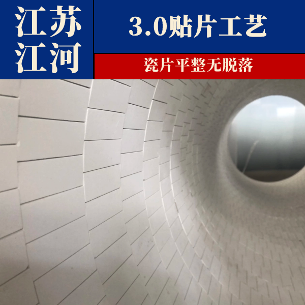抖阴视频APP下载安装生產製造.png