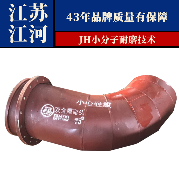 複合抖阴视频APP下载安装廠家