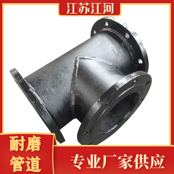 合金抖阴视频APP下载安装廠家