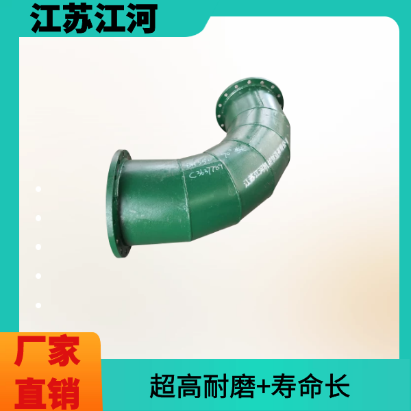 雙金屬複合抖阴视频APP下载安装廠家