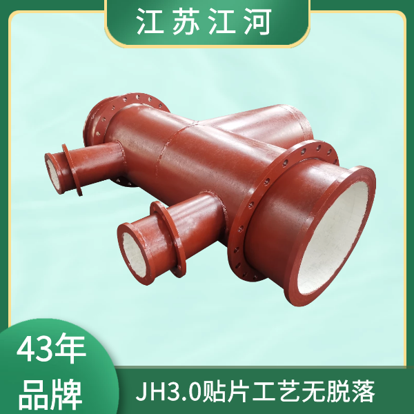 抖阴视频APP下载安装廠家供應