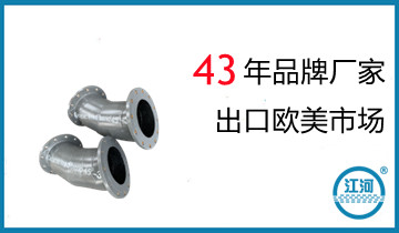 湖南抖阴视频APP下载安装