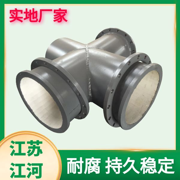 河北抖阴视频APP下载安装