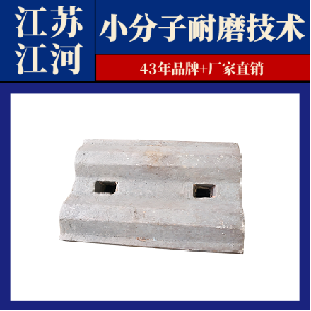 合金抖阴成人版官方下载哪家質量好