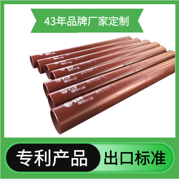 冶金雙金屬抖阴视频APP下载安装