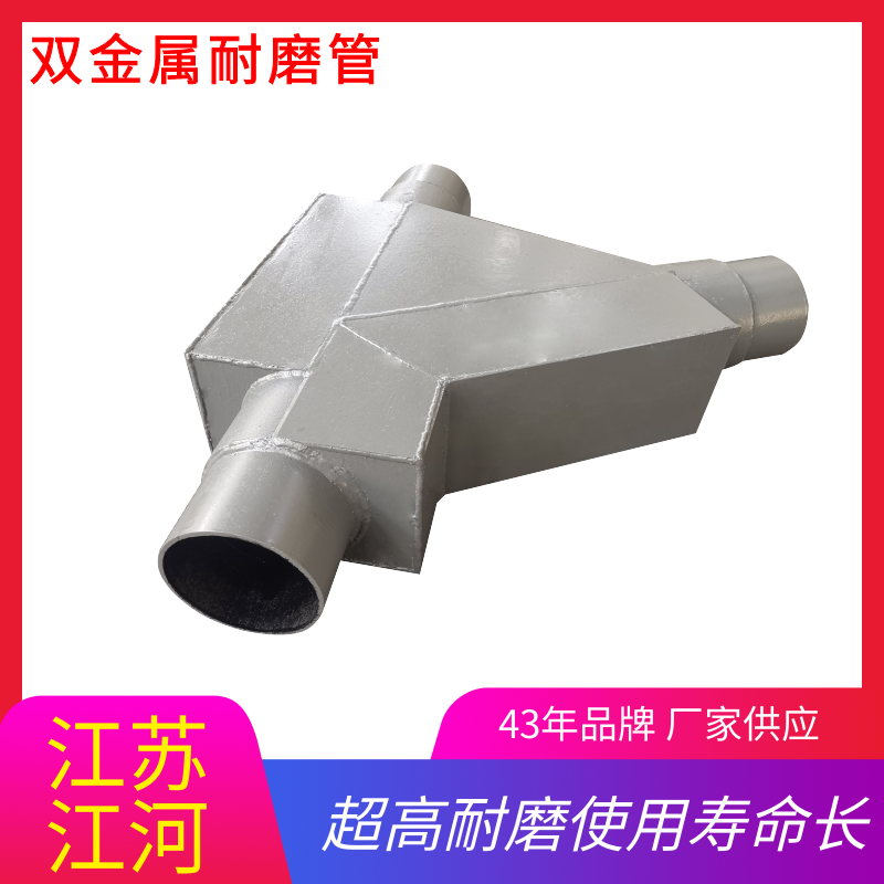 抖阴视频APP下载安装廠家