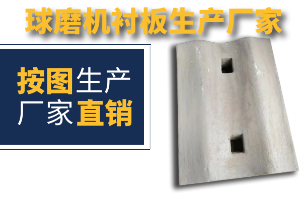 球磨機抖阴成人版官方下载生產廠家