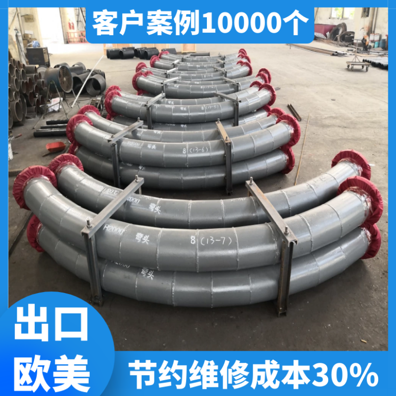 雙金屬複合管廠家