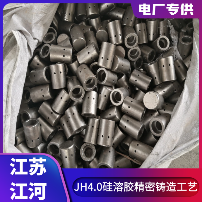 發電廠鍋爐風帽廠家