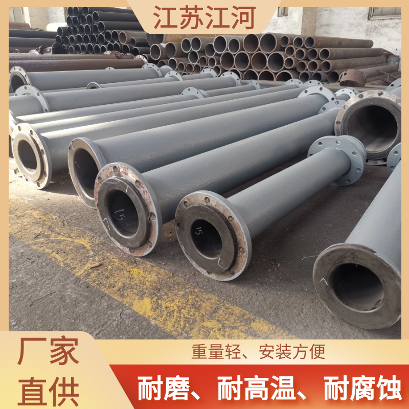 脫硫襯膠抖阴视频APP下载安装廠家