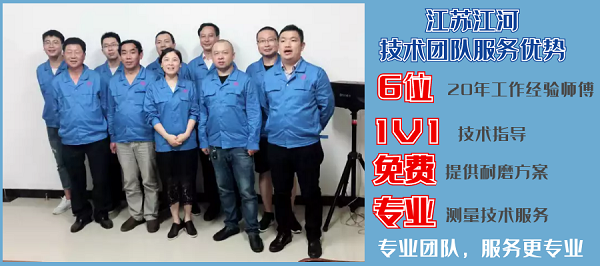 脫硫襯膠抖阴视频APP下载安装廠家
