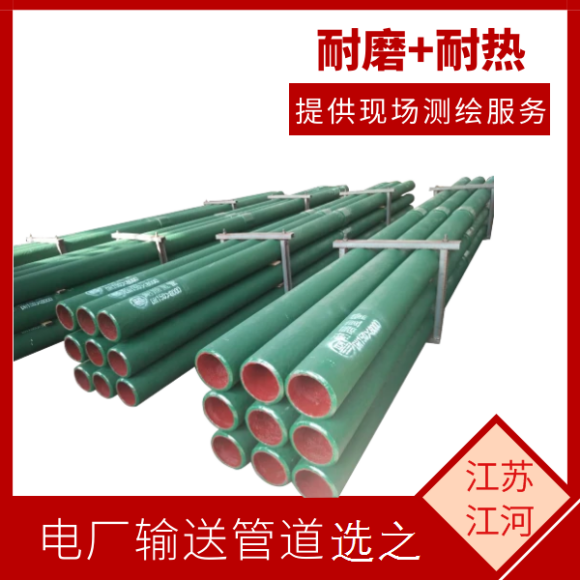 稀土合金抖阴视频APP下载安装廠家