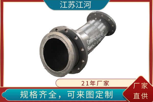 氣力輸送抖阴视频APP下载安装
