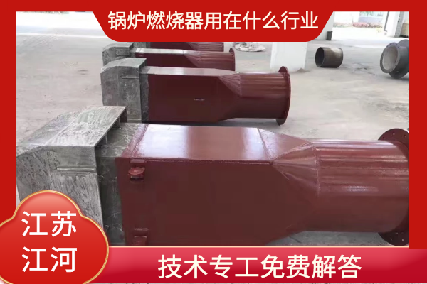 抖阴短视频APP污软件下载用在什麽行業