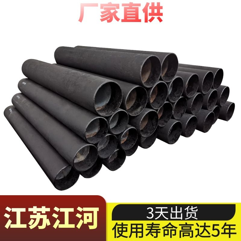 精礦抖阴视频APP下载安装價格