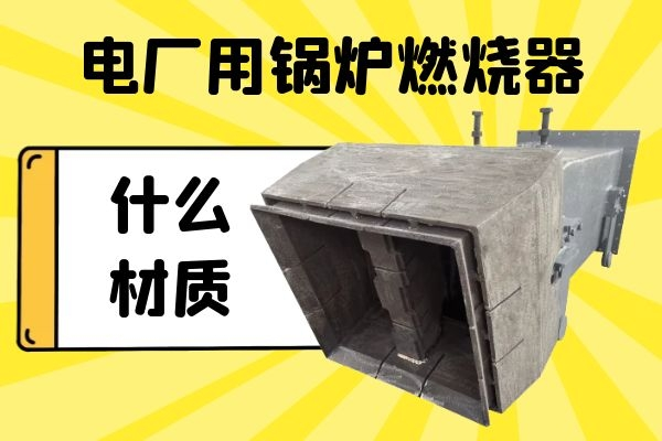電廠用抖阴短视频APP污软件下载
