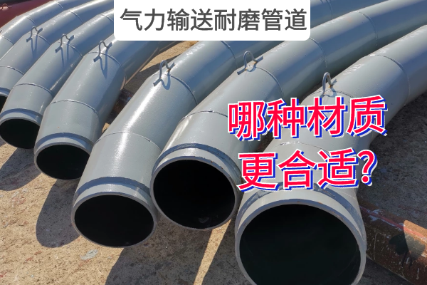 氣力輸送抖阴视频APP下载安装