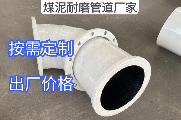 煤泥抖阴视频APP下载安装廠家