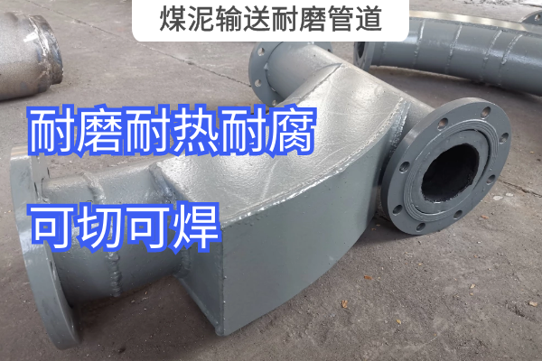 煤泥輸送抖阴视频APP下载安装
