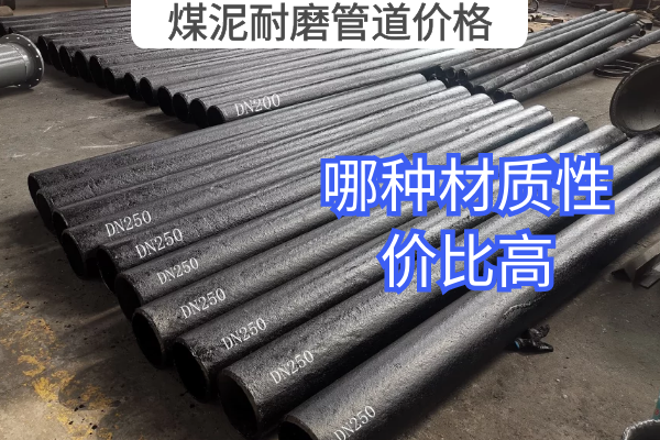 煤泥抖阴视频APP下载安装價格