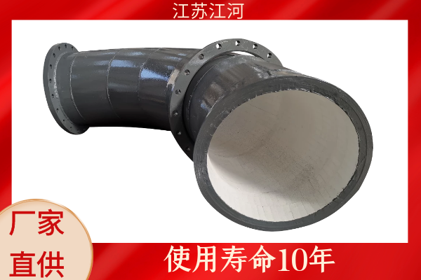 電廠抖阴视频APP下载安装陶瓷襯片