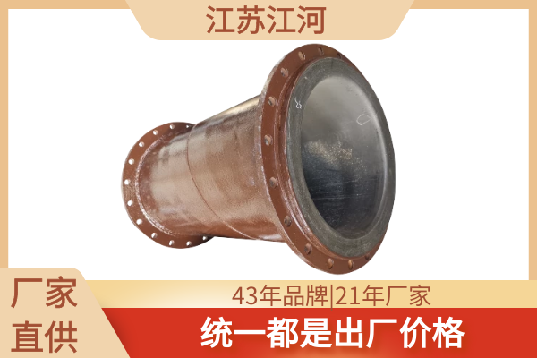 電廠脫硫漿液抖阴视频APP下载安装