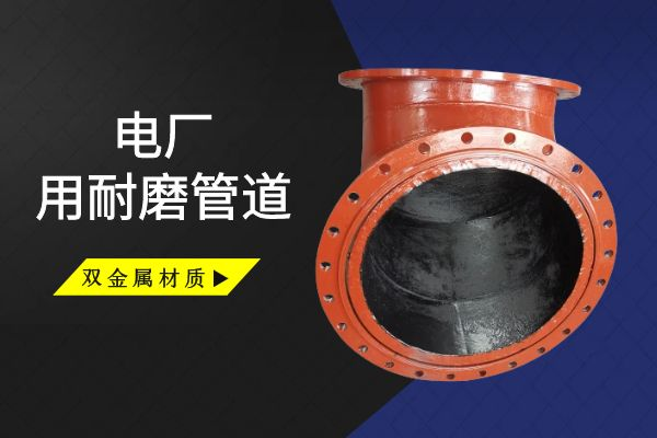 電廠用抖阴视频APP下载安装