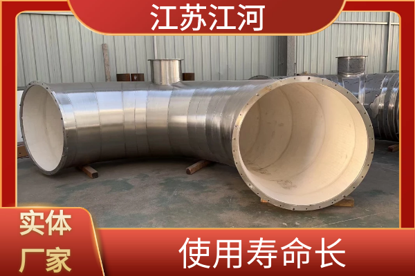 精礦抖阴视频APP下载安装廠家