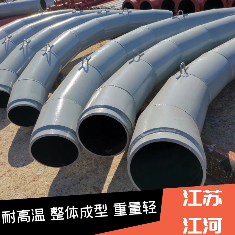 尾礦抖阴视频APP下载安装工廠