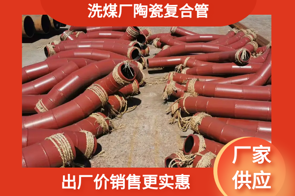 粉末物料抖阴视频APP下载安装