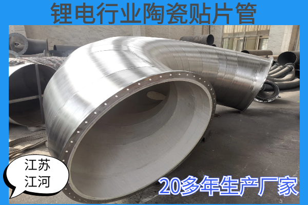 304陶瓷抖阴视频APP下载安装定製