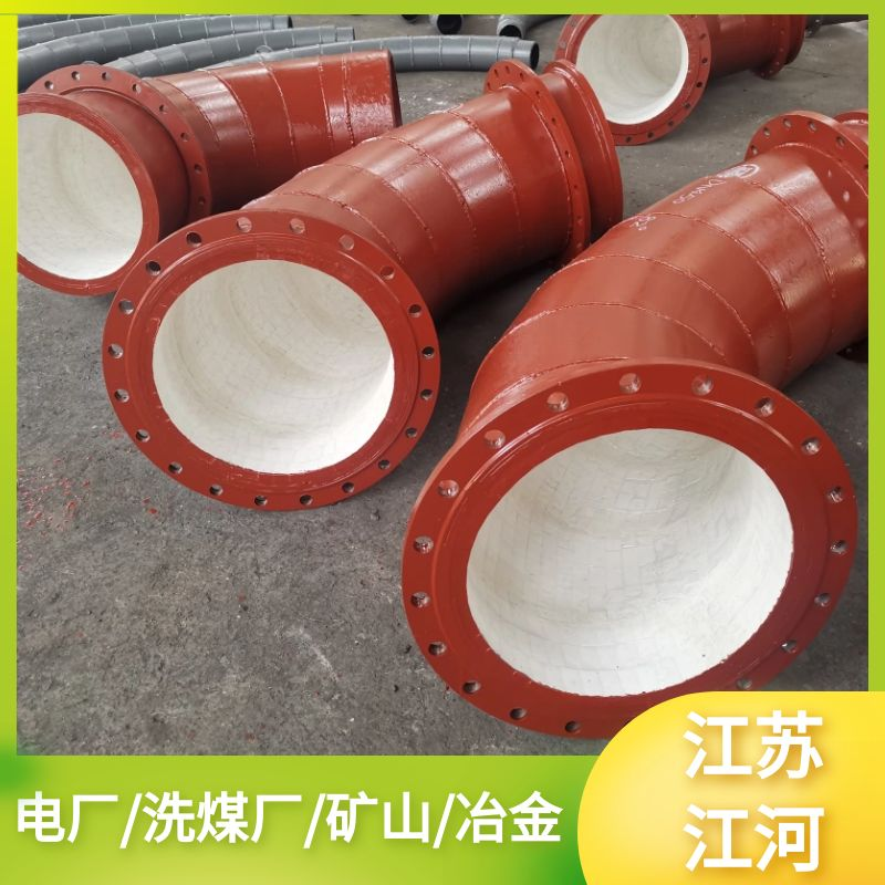互鎖陶瓷抖阴视频APP下载安装
