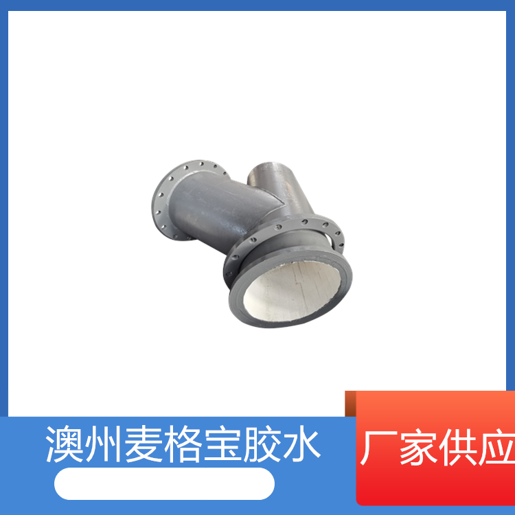 電廠製粉係統陶瓷片抖阴视频APP下载安装